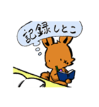 読書好きなうさぎ（個別スタンプ：25）