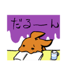 読書好きなうさぎ（個別スタンプ：31）