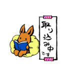 読書好きなうさぎ（個別スタンプ：35）