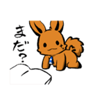 読書好きなうさぎ（個別スタンプ：38）