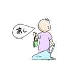 喃語の双子とたまに姉兄（個別スタンプ：22）