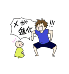 喃語の双子とたまに姉兄（個別スタンプ：38）