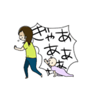 喃語の双子とたまに姉兄（個別スタンプ：39）