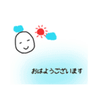 シンプルすぎる絵文字スタンプ（個別スタンプ：1）