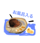 0歳あさひ（個別スタンプ：6）