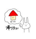 変なうさぎと仲間たち（個別スタンプ：31）