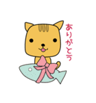 ねこのちゃ（個別スタンプ：6）