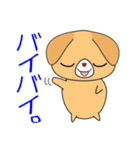 nobobi 可愛い犬のスタンプ（個別スタンプ：13）