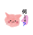 ふわねこ2（個別スタンプ：8）