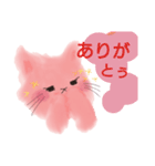 ふわねこ2（個別スタンプ：10）