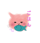 ふわねこ1（個別スタンプ：2）