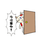 単眼宇宙イヌ（個別スタンプ：6）