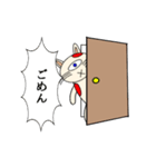 単眼宇宙イヌ（個別スタンプ：7）