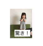 SERI.ICHIのひと言。（個別スタンプ：19）