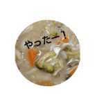 鍋の飯（個別スタンプ：9）