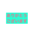 報連相として気軽に使えます。（個別スタンプ：7）