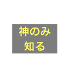 報連相として気軽に使えます。（個別スタンプ：13）