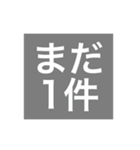 報連相として気軽に使えます。（個別スタンプ：18）