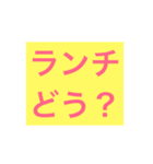 報連相として気軽に使えます。（個別スタンプ：22）