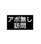 報連相として気軽に使えます。（個別スタンプ：26）