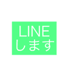 報連相として気軽に使えます。（個別スタンプ：36）