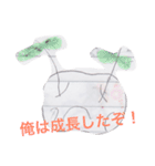 無性生殖のジャガイモの種芋くーんスタンプ（個別スタンプ：2）