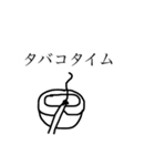 理解可能な面白スタンプ（個別スタンプ：1）