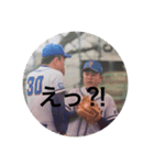 野球⚾️⚾️（個別スタンプ：1）