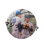 野球⚾️⚾️（個別スタンプ：2）