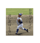 野球⚾️⚾️（個別スタンプ：6）