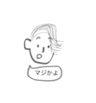 Nくんからひとこと（個別スタンプ：13）