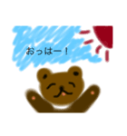 クマさんの日常スタンプ（個別スタンプ：3）