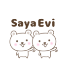 Cute bear stickers name, Evi（個別スタンプ：1）