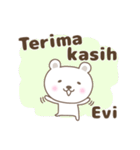 Cute bear stickers name, Evi（個別スタンプ：3）