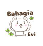 Cute bear stickers name, Evi（個別スタンプ：4）