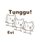 Cute bear stickers name, Evi（個別スタンプ：12）