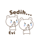 Cute bear stickers name, Evi（個別スタンプ：15）