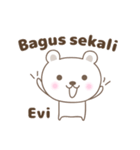 Cute bear stickers name, Evi（個別スタンプ：17）