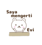 Cute bear stickers name, Evi（個別スタンプ：20）