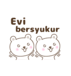 Cute bear stickers name, Evi（個別スタンプ：21）