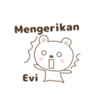 Cute bear stickers name, Evi（個別スタンプ：31）