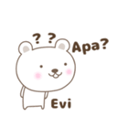 Cute bear stickers name, Evi（個別スタンプ：32）