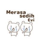 Cute bear stickers name, Evi（個別スタンプ：35）