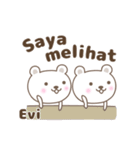 Cute bear stickers name, Evi（個別スタンプ：36）