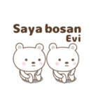 Cute bear stickers name, Evi（個別スタンプ：38）