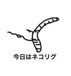 ブラックバスルアー（個別スタンプ：3）