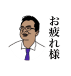 work-life balance men 2（個別スタンプ：1）