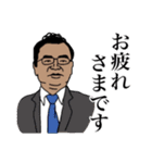 work-life balance men 2（個別スタンプ：2）