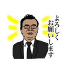 work-life balance men 2（個別スタンプ：8）