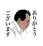 work-life balance men 2（個別スタンプ：10）